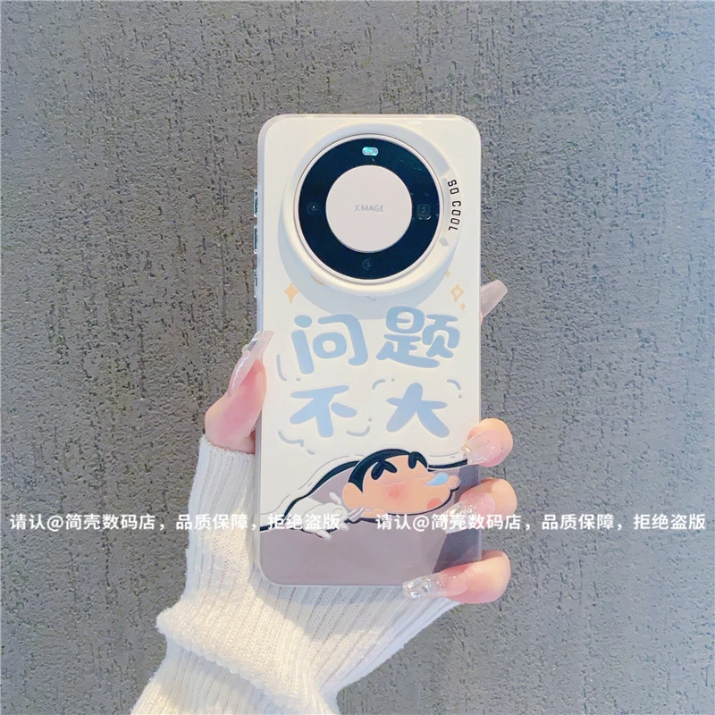 （华为Mate60系列）磨砂彩银适用华为Mate60/60Pro/60Pro+手机壳潮