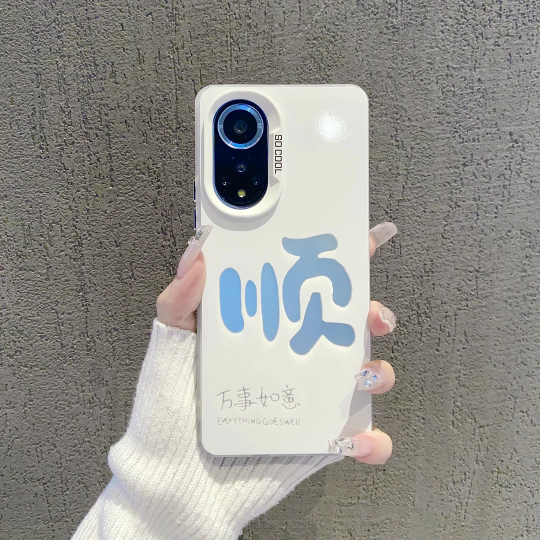 （荣耀50系列）磨砂彩银适用荣耀50/荣耀50Pro/荣耀50SE手机壳防摔