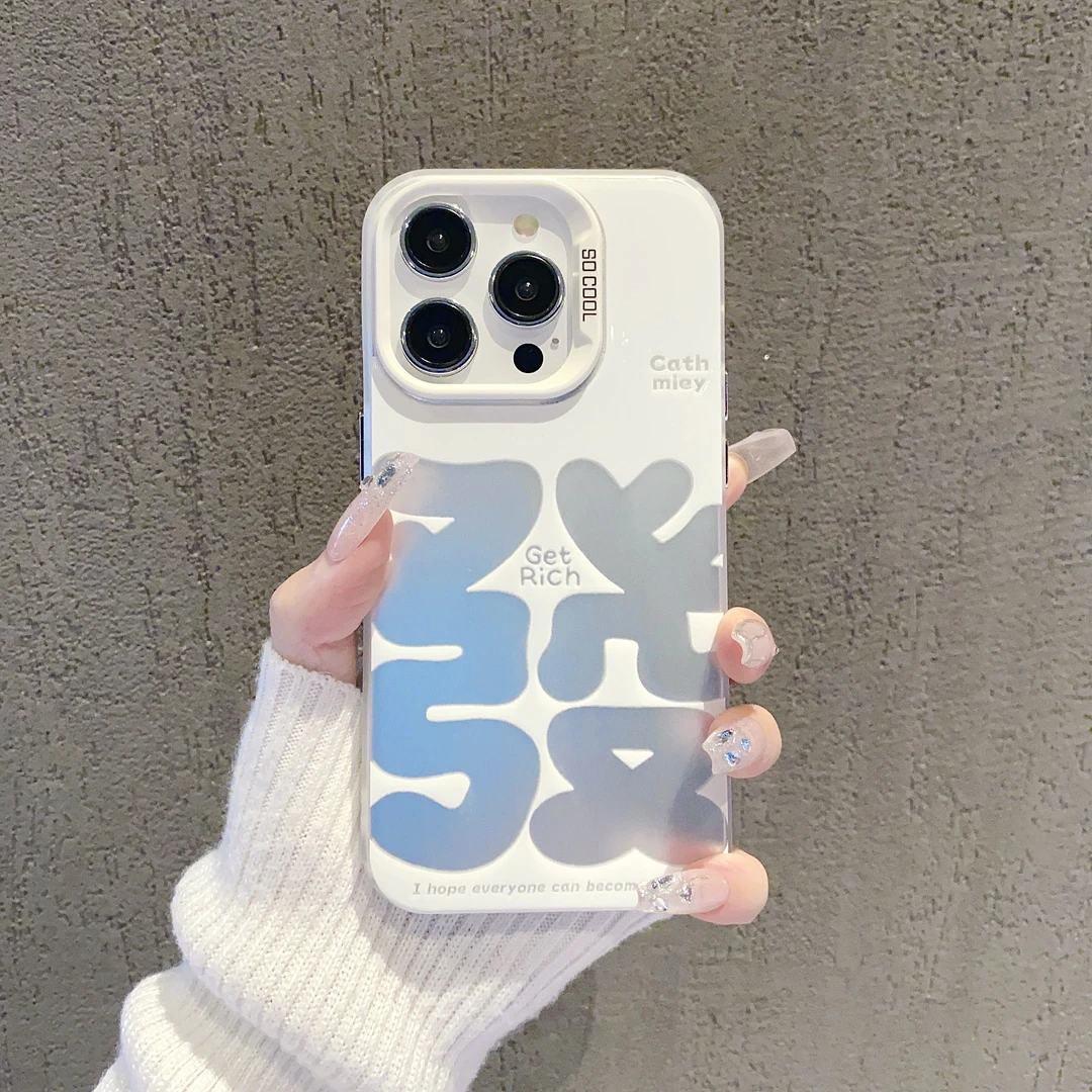（iPhone13系列）磨砂彩银适用iPhone13/iPhone13Pro/ProMax手机壳