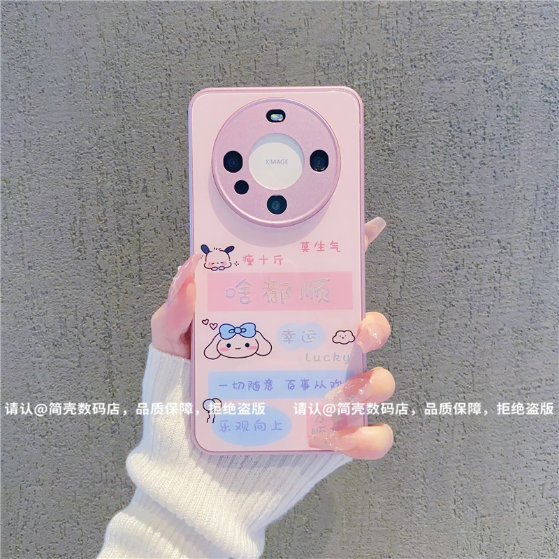 （华为mate系列）金属烫金玻璃壳适用华为Mate60/50/40/30手机壳潮