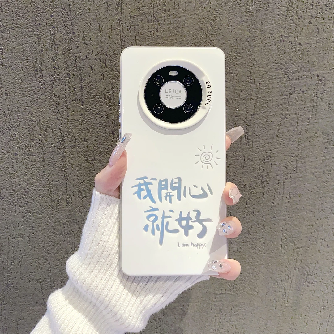 （华为Mate40系列）磨砂彩银适用华为Mate40/40E/40Pro/EPro手机壳