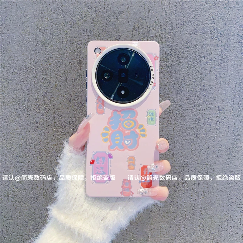 （OPPOfindx系列）磨砂彩银适用OPPOfindx7/findx6/findx5/x3手机壳