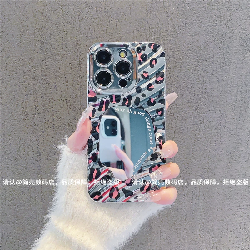 （苹果iPhone系列）波纹镜子适用iPhone16/15/14/13/12/11/xr手机壳