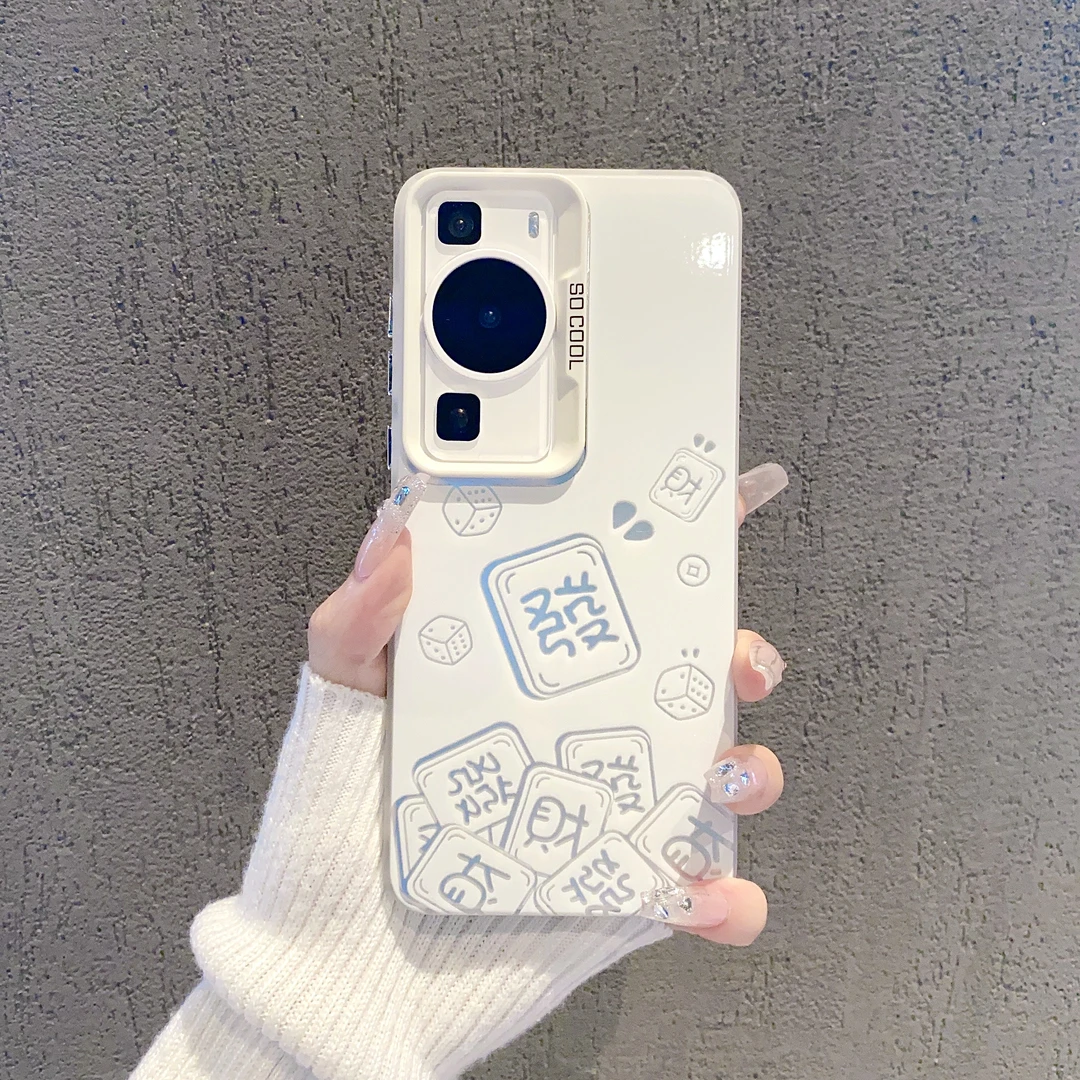 （华为P60系列）磨砂彩银适用华为P60/华为P60Pro/​P60Art手机壳