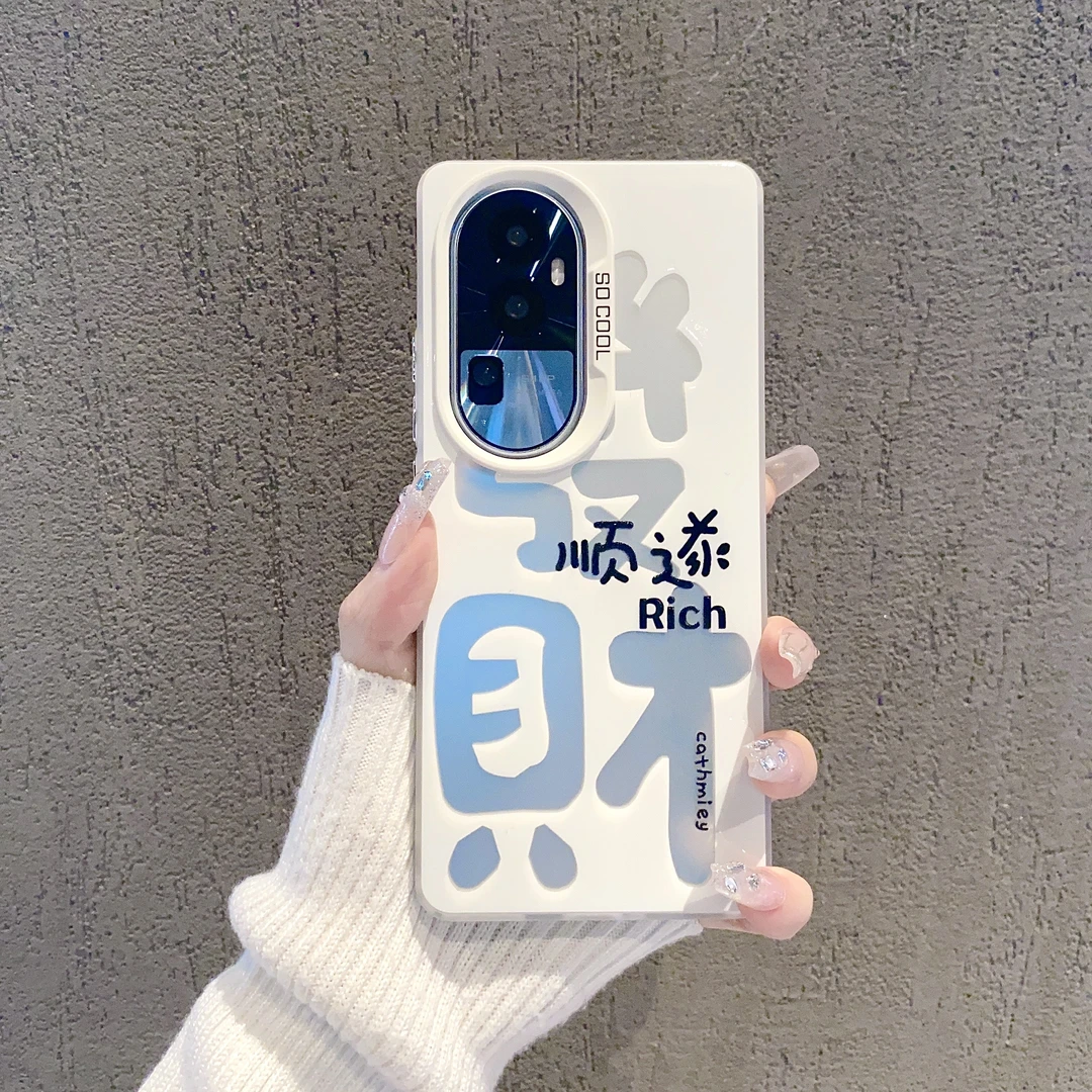 （OPPOReno10系列）磨砂彩银适用OPPOReno10/OPPOReno10Pro手机壳潮