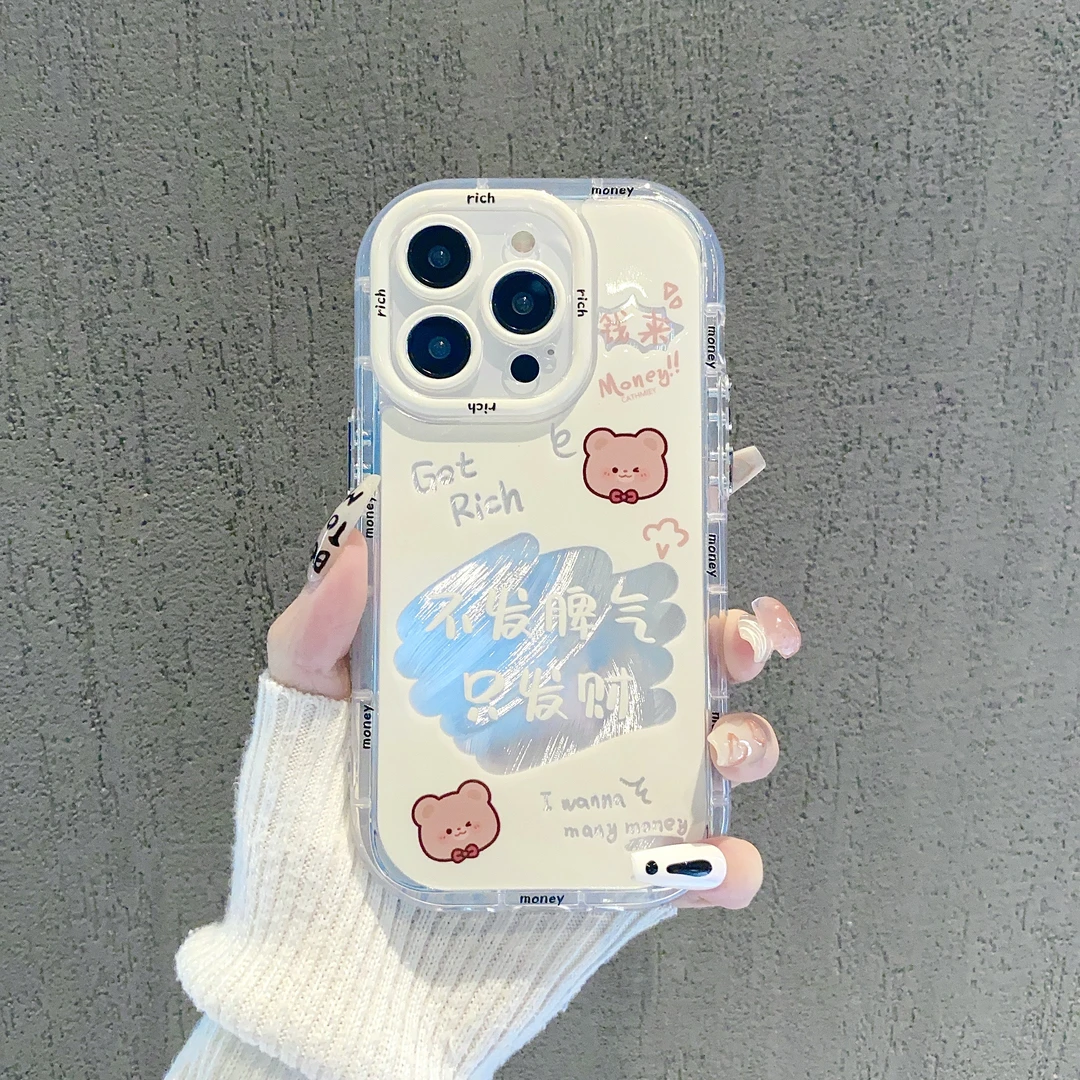 （iPhone11系列）羽纱奶油壳适用iPhone11/11Pro/11ProMax手机壳潮