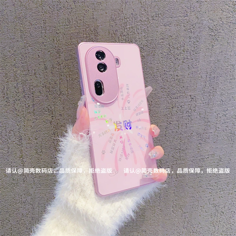 （OPPOReno系列）金属烫金玻璃壳适用OPPOReno11/10/9/8/7/6手机壳