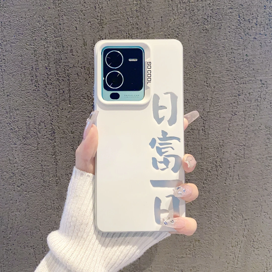 （vivoS15系列）磨砂彩银适用vivoS15/vivoS15Pro手机壳爆款创意潮