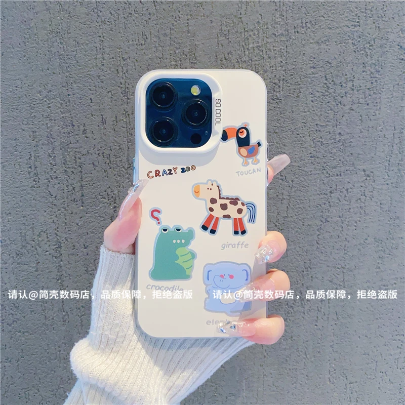 （iPhone14系列）磨砂彩银适用iPhone14/14Plus/14Pro/ProMax手机壳