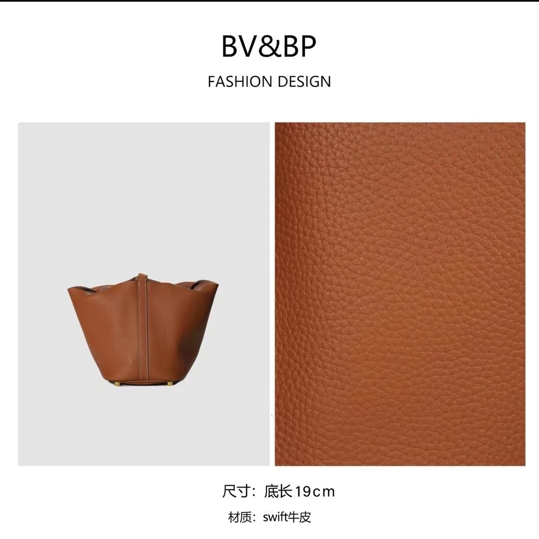 女士包包2024新款水桶包链条手提单肩编织包BV907182