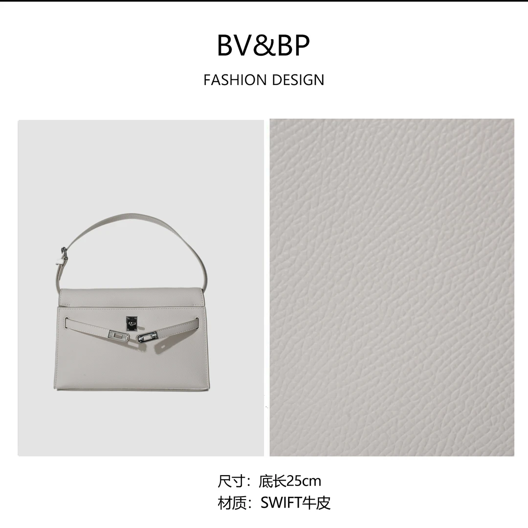 【官方正品】白色气质轻奢百搭时尚女士腋下斜挎包BV25-2