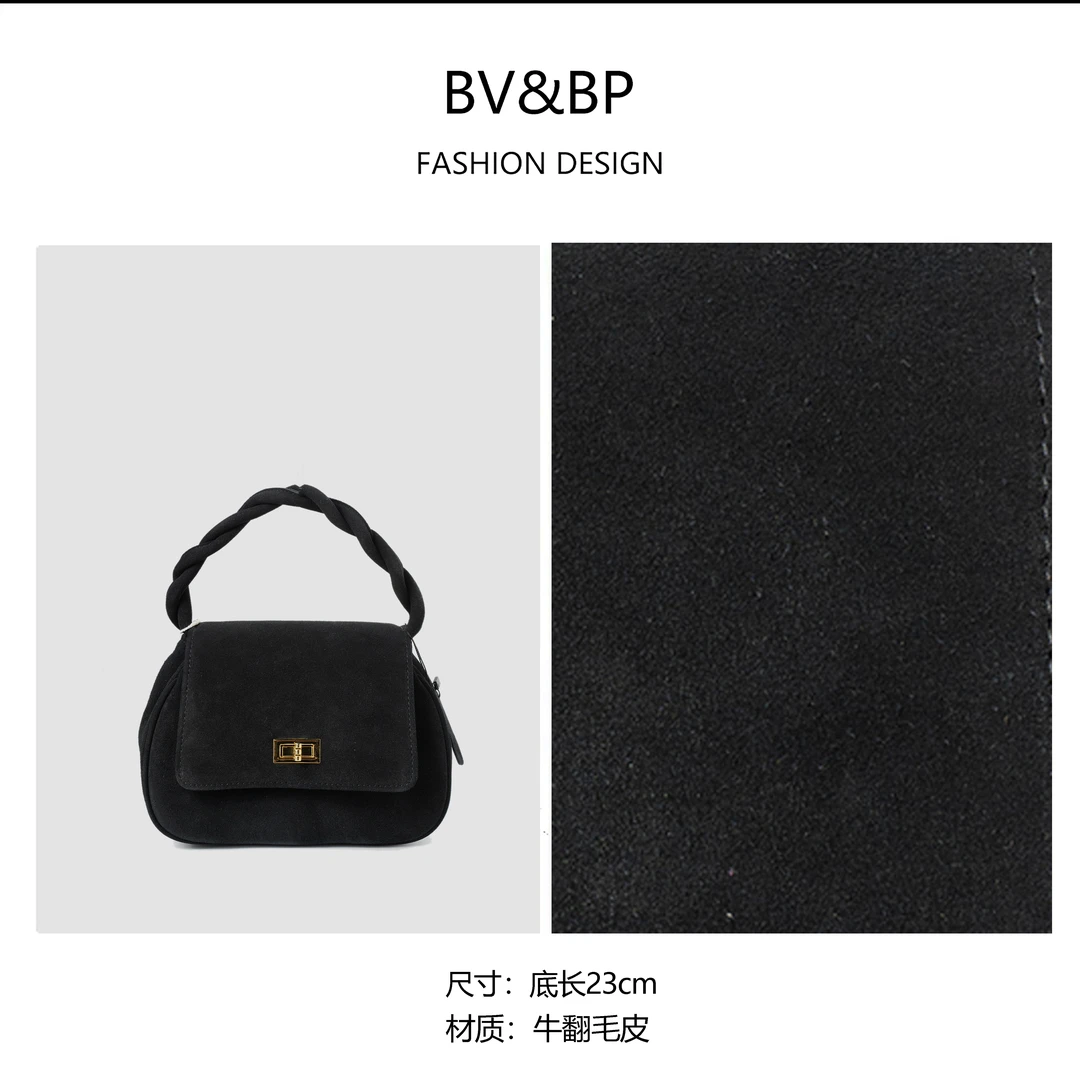 BV&BP包包女2024新款单肩女士包经典轻奢斜挎包BV8005-2