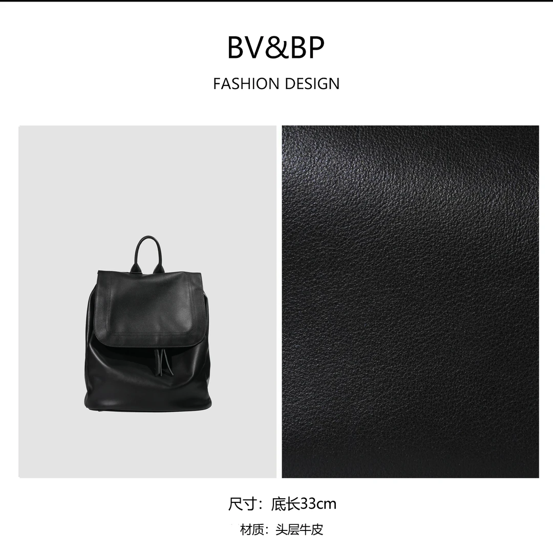 2024新款复古经典双肩包大容量整张牛皮轻奢百搭背包BV098