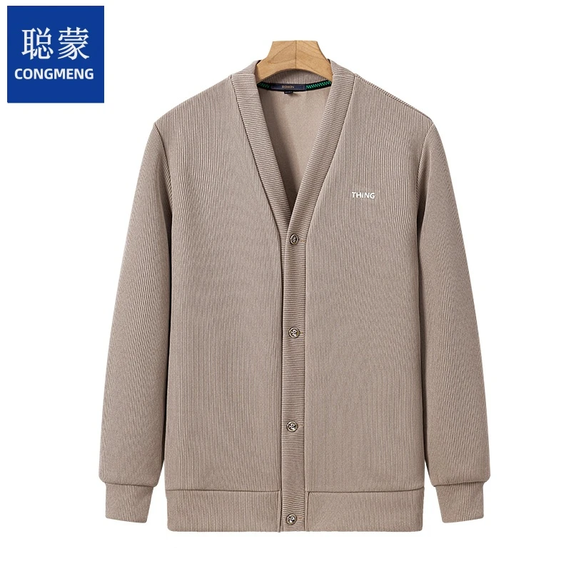聪蒙秋冬季新款轻奢弹力潮流时尚韩版纯色商务休闲男士针织衫夹克