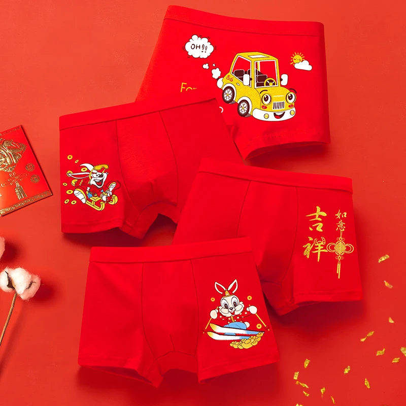 儿童红色内裤男童本命年中大童平角短裤兔年四角裤12纯棉男孩15岁
