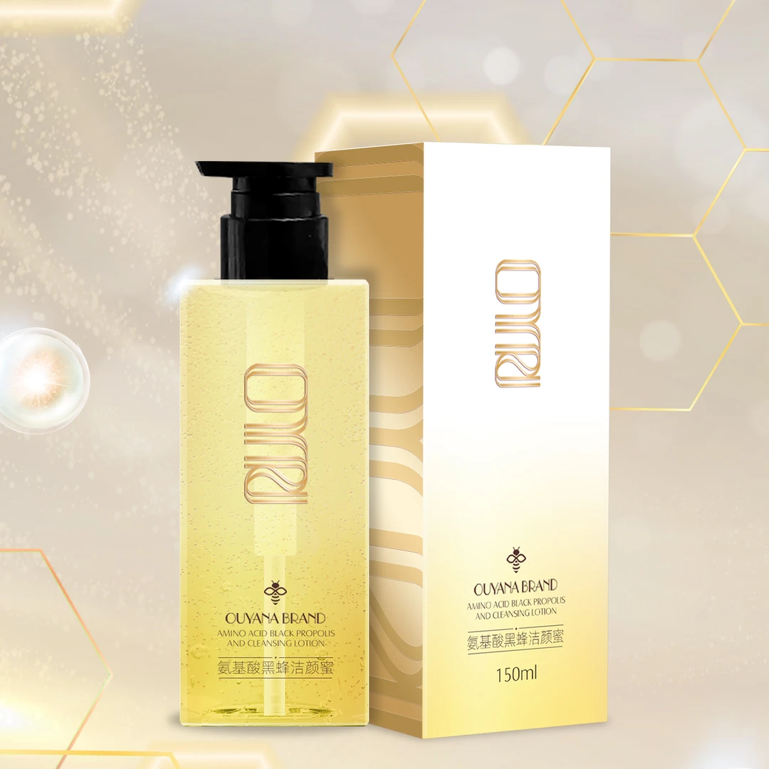 欧雅娜氨基酸黑蜂洁颜蜜