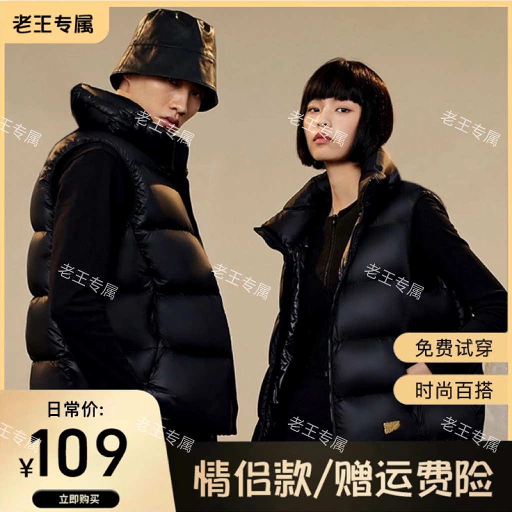 老王专属线下169情侣同款黑色经典马甲外套韩版修身款式