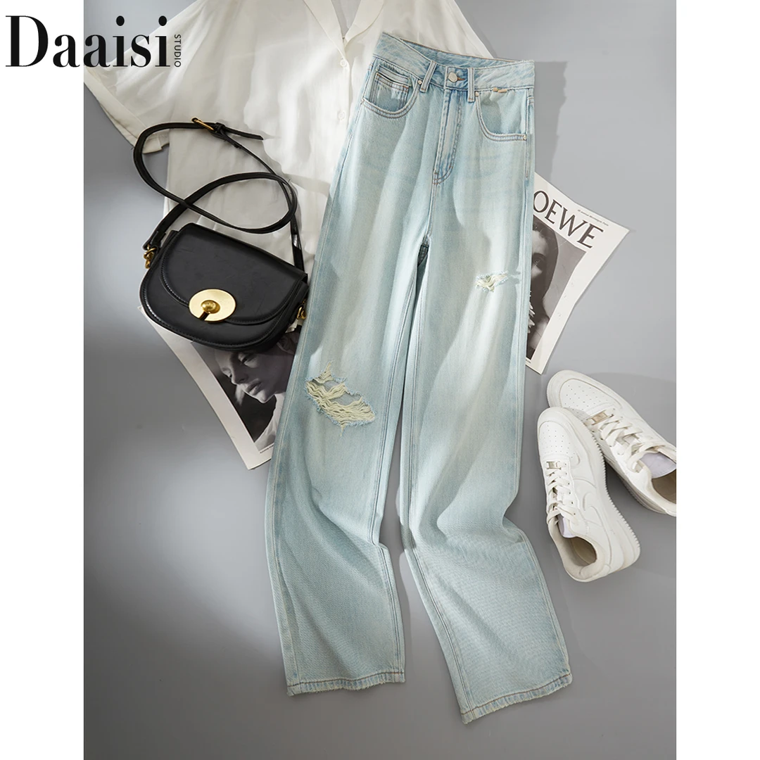 【破洞/不破洞 可选】玛吉拉，窄版阔腿牛仔裤女夏季高腰垂感直筒裤
