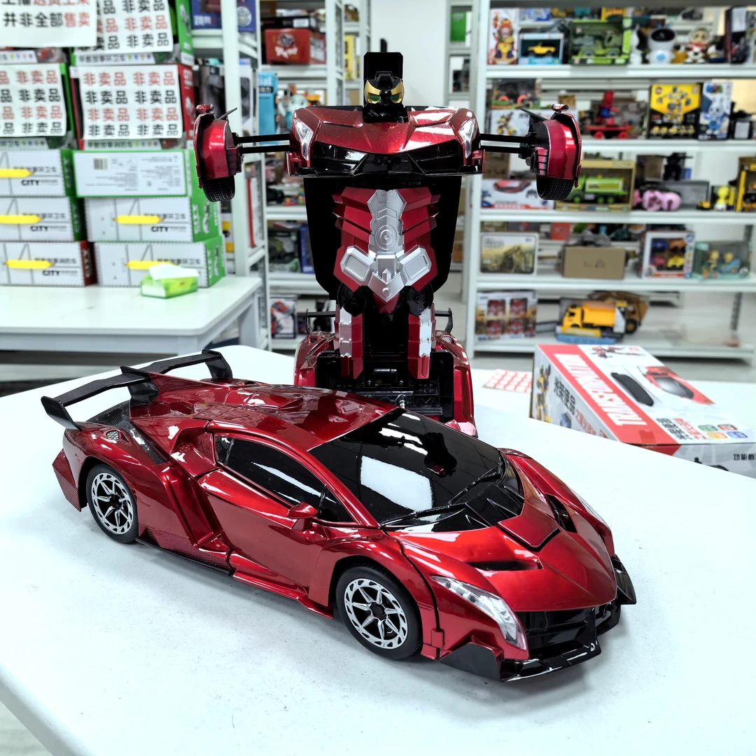 【礼盒装遥控灯光】电动玩具车模型遥控变形汽车24厘米
