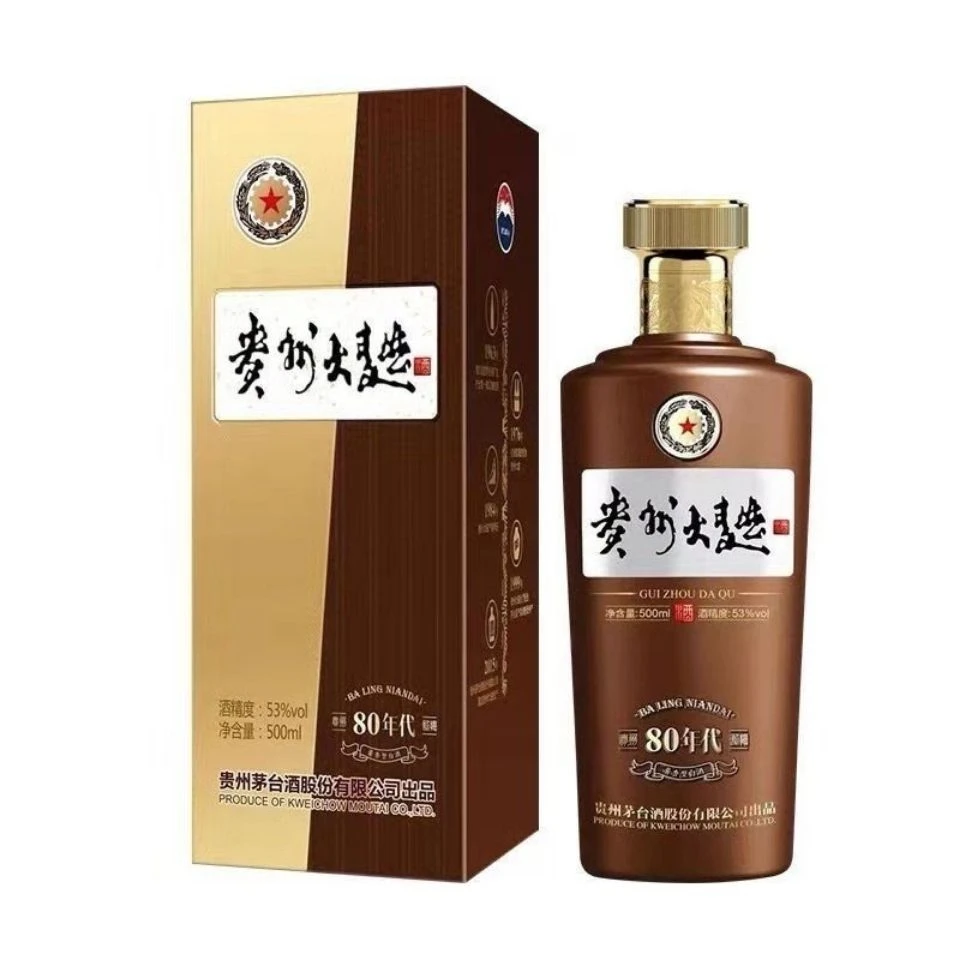 贵州大曲80年代 53度酱香型白酒 500ML*1
