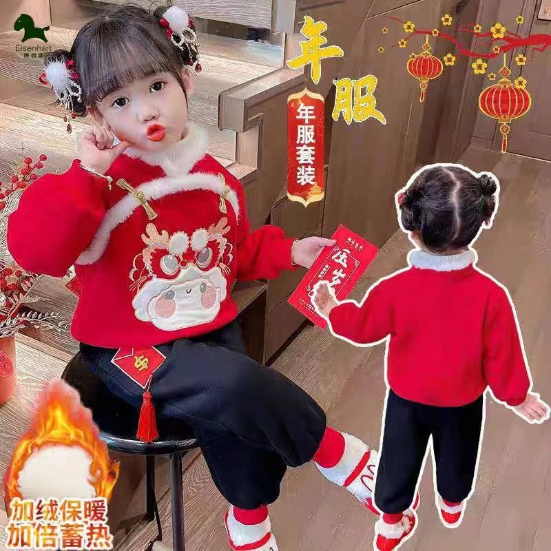 【艺小微】女童新年双层加绒保暖套装儿童中国风冬喜庆加绒拜年服