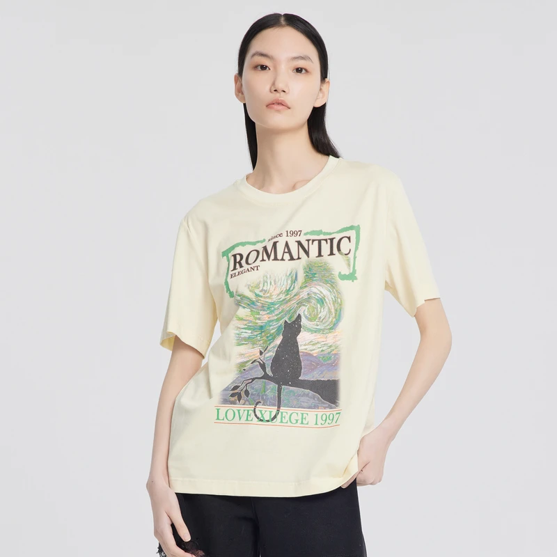 XG一款穿了不想脱的T恤【夏日凉感】XJ20102