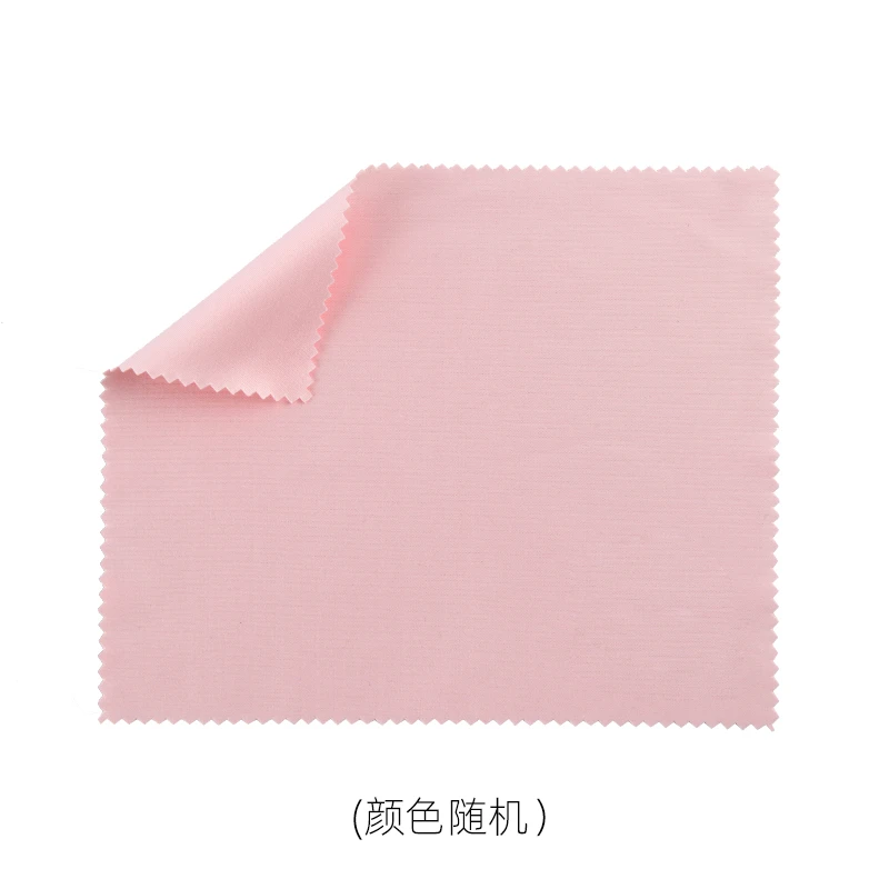清洁布(陶笛专用)
