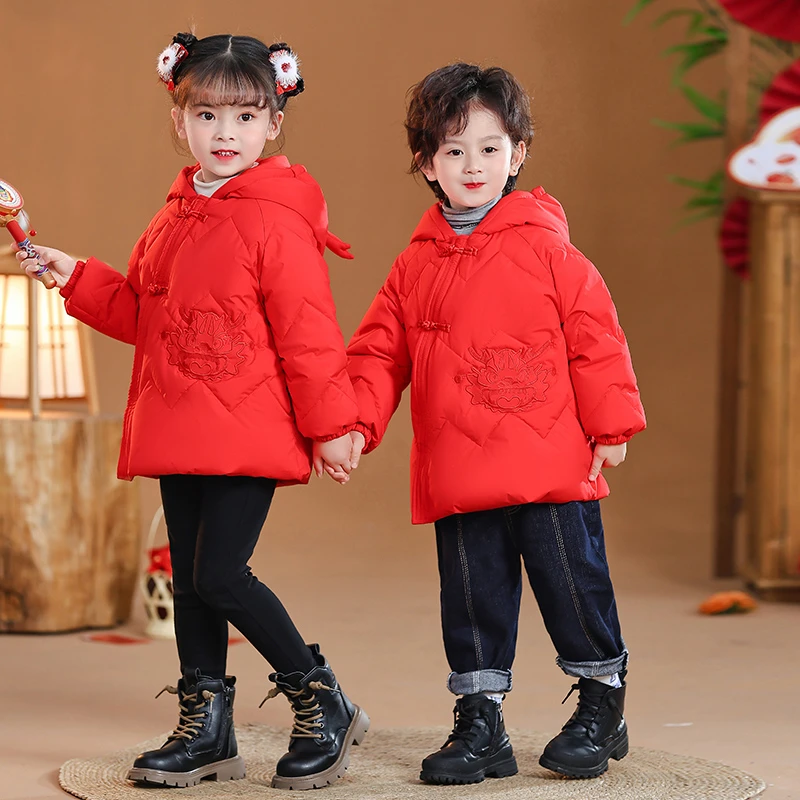 儿童羽绒服男款2025新款男童过年加厚拜年服小童宝宝女童冬季外套