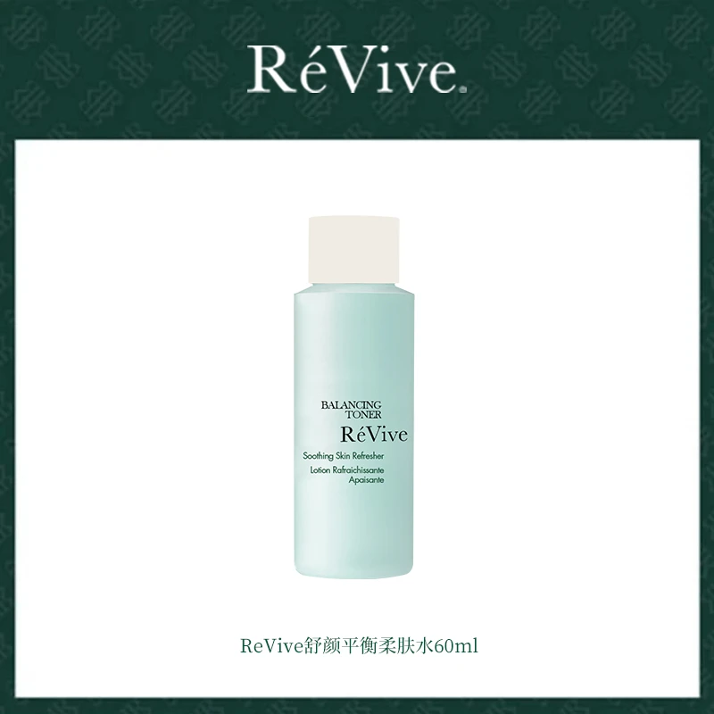 ReVive舒颜平衡补水保湿柔肤水60ml