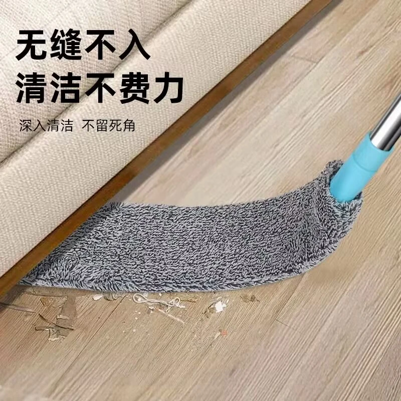 清洁神器床底缝隙家用除尘掸子鸡毛掸子打扫沙发底可伸缩调节杆子