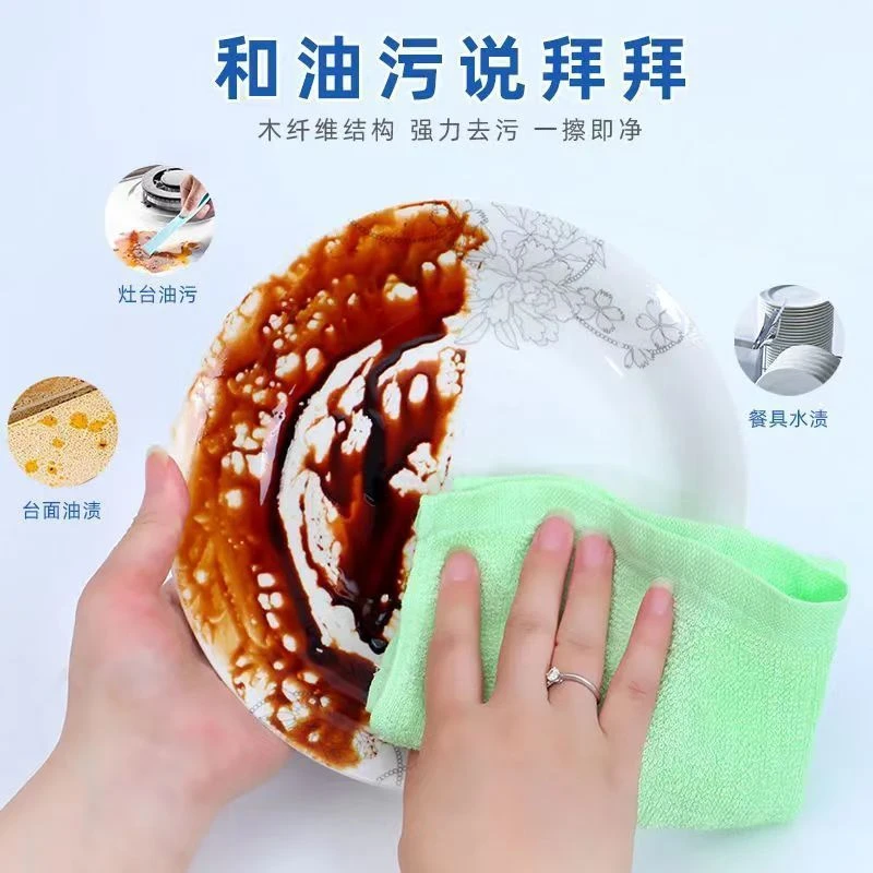 加大吸油洗碗巾吸水木纤维洗碗布不沾油厨房抹布易清洗毛巾不掉毛