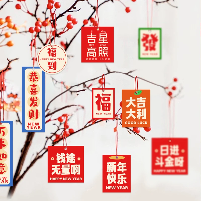 新年小挂件彩色盆景挂饰过年喜庆盆栽装饰吊饰新春客厅布置用品