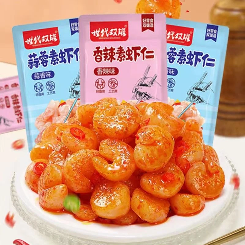 鲜香营养休闲开袋即食素食香辣蒜蓉素虾仁宿舍解馋小零食虾仁开袋
