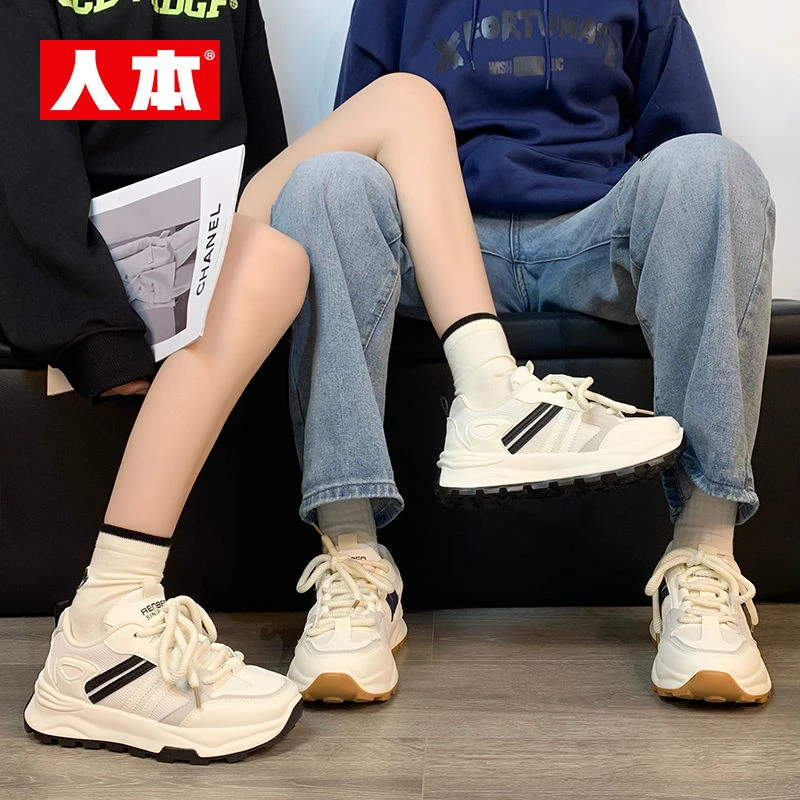 人本复古运动网面透气老爹鞋夏季新款情侣鞋男女同款百搭休闲厚底