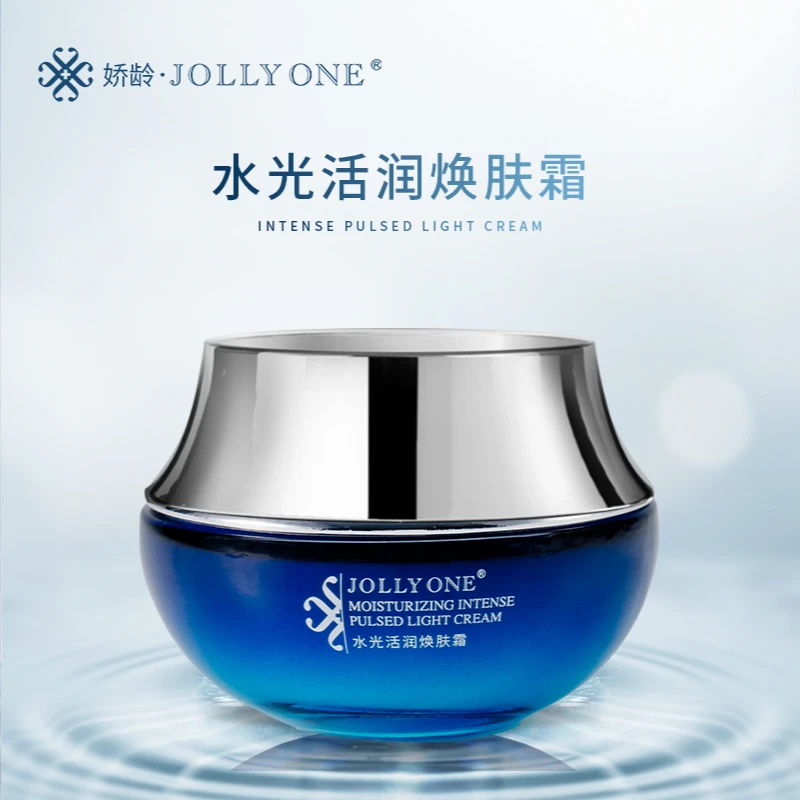 JOLLYONE活润焕肤霜保湿补水通用面霜虞美人官方正品面霜保湿干皮
