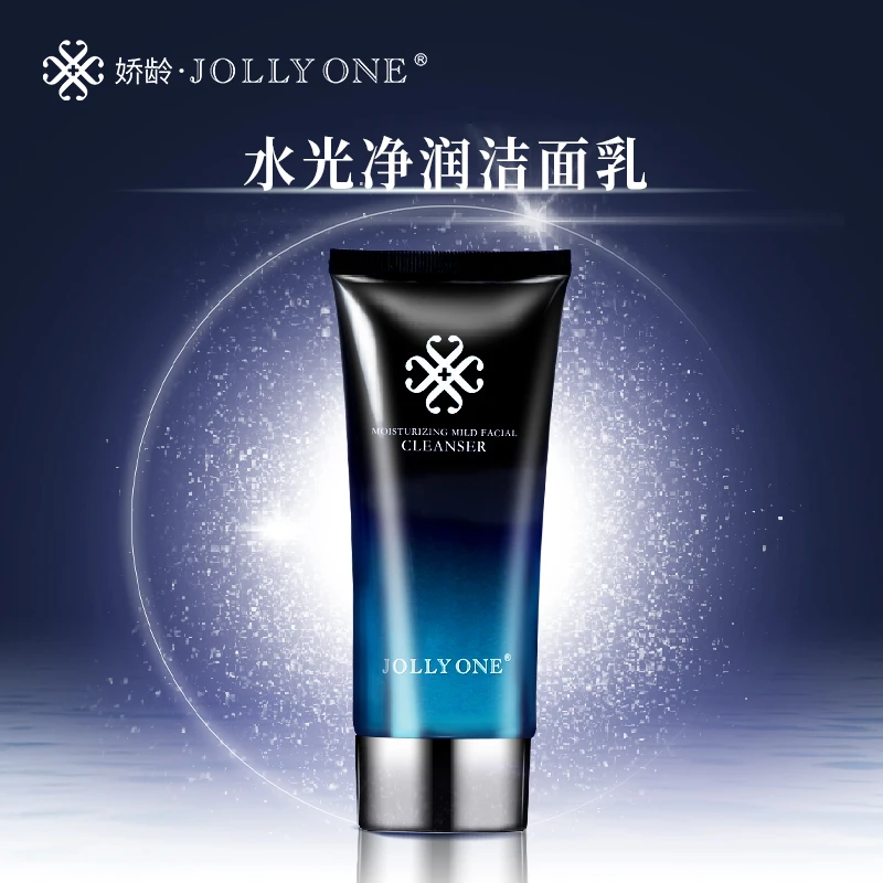 JOLLYONE水光净润洁面乳保湿清洁温和低泡洗面奶虞美人于文红自用