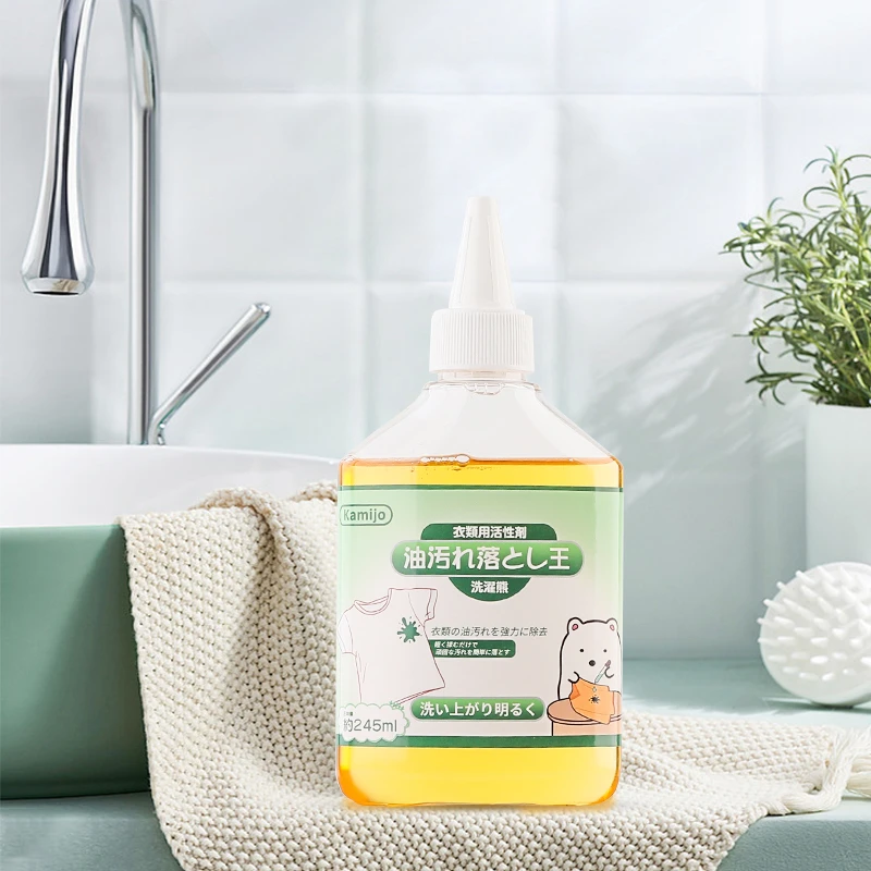 【活动中】日本家用去油蒸汽熊衣物油污清剂去去污香型清洁剂油渍Q