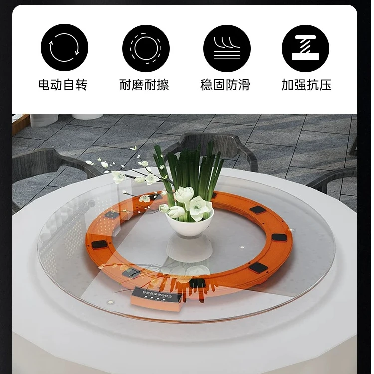 静音电动转盘移动电源餐桌原木桌旋转家用底座