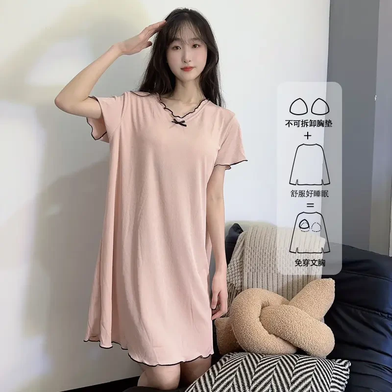韩系少女感粉色短袖睡裙女凉感夏天外穿带胸垫一体休闲家居服睡衣