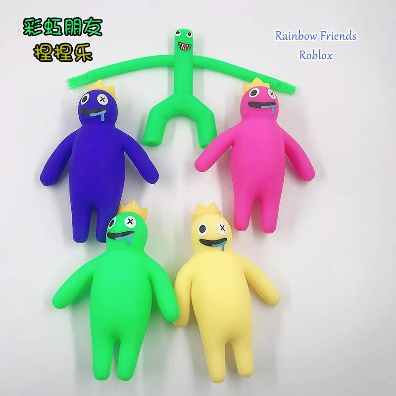 彩虹朋友捏捏乐玩具Rainbow Friends Roblox儿童解压大学生玩具