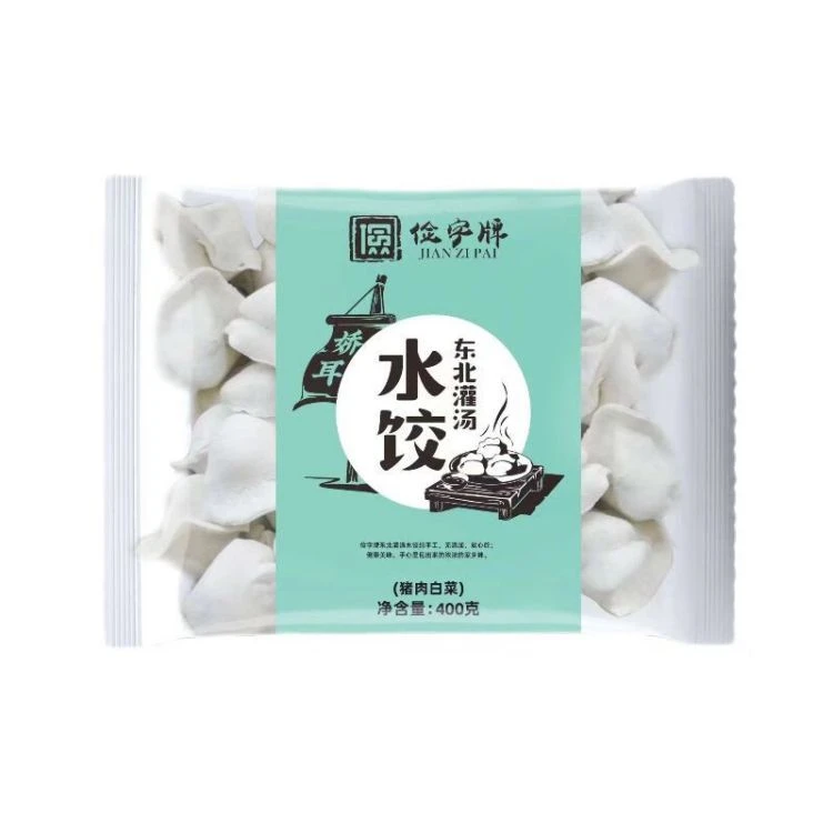 俭字牌猪肉白菜水饺 400g