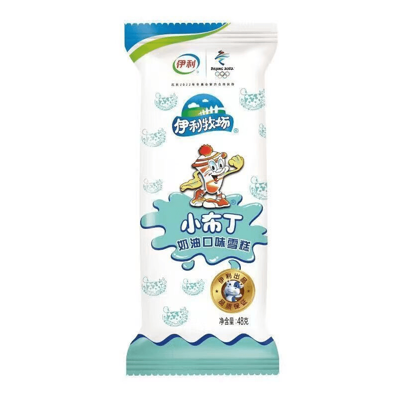 伊利牧场小布丁奶油口味雪糕48g*10支