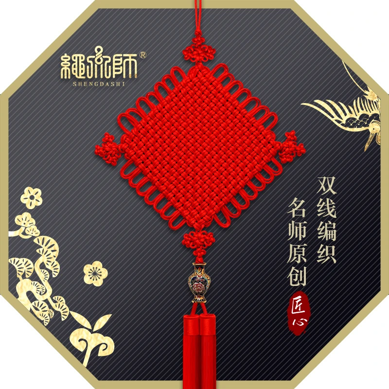 新款高档中国结挂件客厅大号入户门玄关挂饰乔迁新年房车礼品装饰