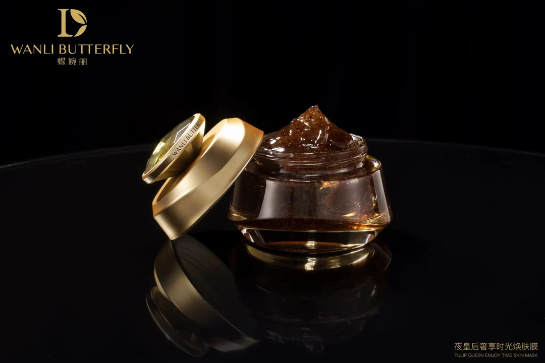 WANLI BUTTERFLY/蝶婉丽夜皇后奢享时光焕肤茶膜
