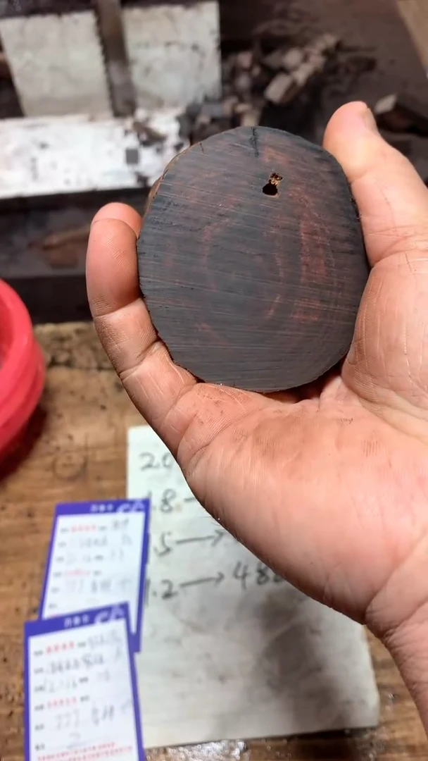【闪购商品】雕刻木材2.0海黄定制不退换