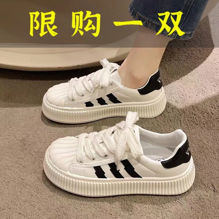红蜻蜓牌韩版爆款厚底橡胶小白鞋女2023夏季新款百搭学生贝壳头