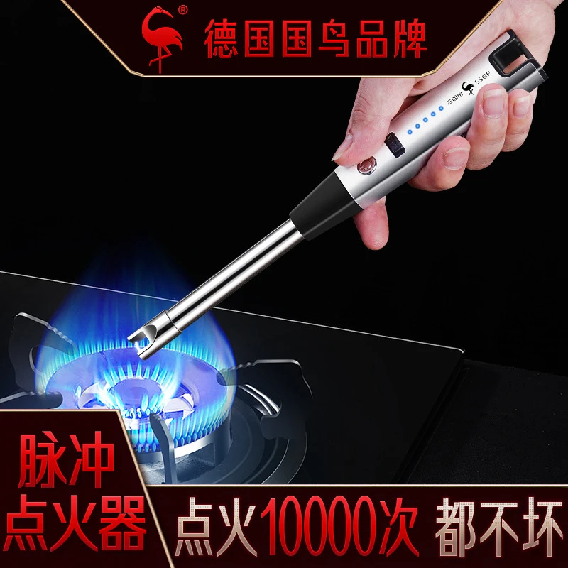 【小扬哥甄选】德国电子脉冲点火器煤气灶打火机加长手柄点火棒