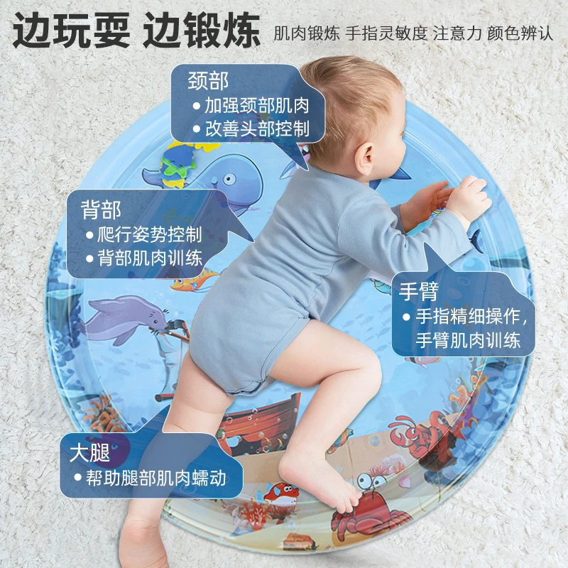 【送打气筒】升级加厚拍拍水垫宝宝学爬行神器引导玩具儿童科学实验