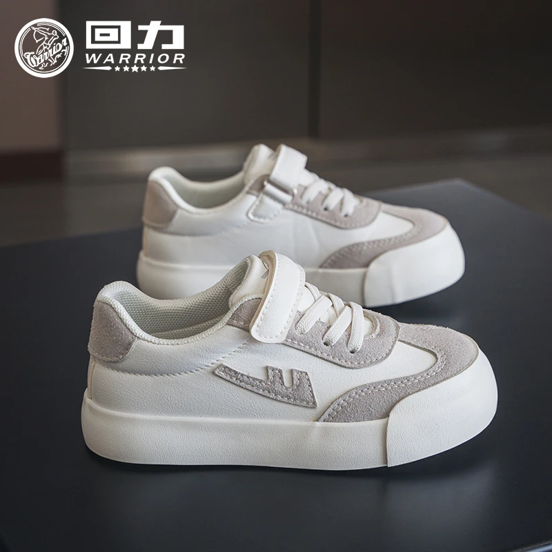 回力品牌童鞋2024春秋中大男女童帆布小白鞋学生透气运动板鞋1569