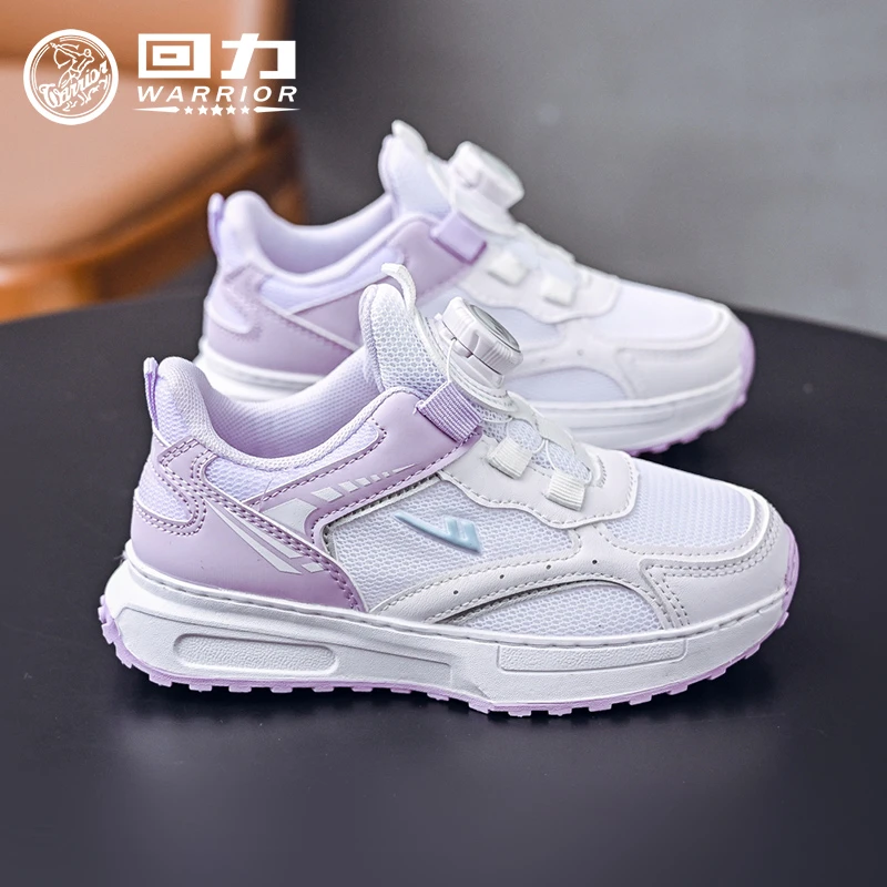 回力正品中大男女儿童2024夏季透气网眼舒适软底运动小白凉鞋